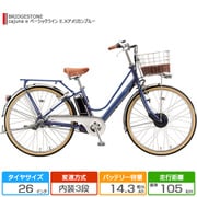 26型 電動アシスト自転車 cajuna e(カジュナ e) ベーシックライン 内装3段変速 E.Xアメリカンブルー CB6B42 3P20WA0