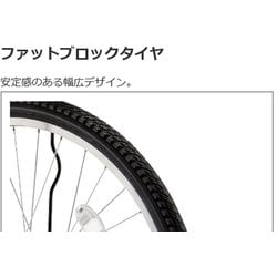 ブリヂストン[BRIDGESTONE]STEPCRUZ 700T.Xマットカーキ ヨドバシ.com - ブリヂストン BRIDGESTONE 26型 電動アシスト