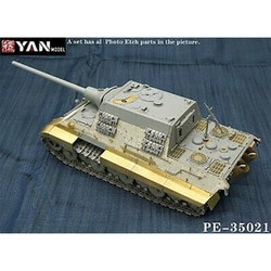 ヨドバシ.com - YAN MODEL YANPE35021 1/35 エッチングパーツ ヤークトティーガー Sd.Kfz.186 ポルシェ生産 （ タコム TKOB8003用） [プラモデル用パーツ] 通販【全品無料配達】