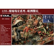 YAN35012 1/35 ミリタリーフィギュア ヨーロッパ戦線 避難民 5体セット [鉄道模型用品]