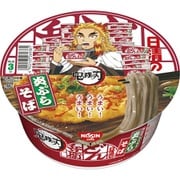【限定】日清のどん兵衛 天ぷらそば 鬼滅の刃パッケージ 100g