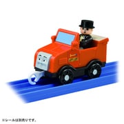 プラレール きかんしゃトーマス プラレール ウィンストン＆トップハム・ハット卿 [対象年齢：3歳～]