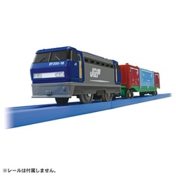 プラレール S-38 ロングコンテナ列車 [対象年齢：3歳～]
