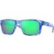 Holbrook XS (Youth Fit) Shift Collection OJ9007-1453 Shift Spin(Prizm Jade) [スポーツサングラス]