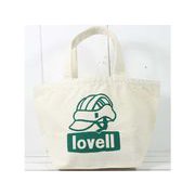 lovell カスクバック ナチュラル/グリーン