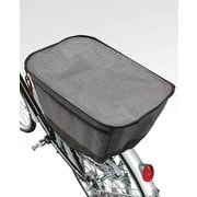 TOP 2段式後ろカゴカバー大型 GR