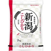 精米 新潟県産 コシヒカリ 2kg 令和6年産