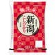 無洗米 新潟県産 こしひかり 2kg 令和6年産