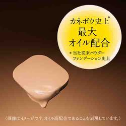 カネボウ コフレドール パウダレスウェット ファンデーションベージュC4箱 コフレドール / パウダレスウェットの公式商品情報｜美容