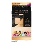 コフレドール パウダレスウェット オークル-B セット 限定 [パウダーファンデーション]