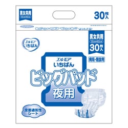 ヨドバシ.com - カミ商事 エルモアいちばん ビッグパッド 男女共用