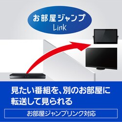 ヨドバシ.com - パナソニック Panasonic DMR-4T402 [ブルーレイ