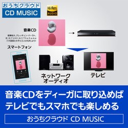 ヨドバシ.com - パナソニック Panasonic DMR-4T302 [ブルーレイ