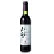 朝日町 山形マスカットベーリーA 赤辛口 11度 720ml