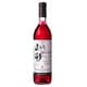 朝日町 山形マスカットベーリーAロゼ 甘口 11度 720ml