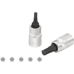 20780050 [1/4SQ 5MM ヘックスビットソケット]