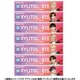 キシリトールガム<ベリーミックス7> 14粒 [期間限定 BTSメンバーデザインパッケージ]
