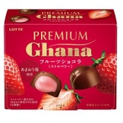 プレミアムガーナ フルーツショコラ<ストロベリー> 65g