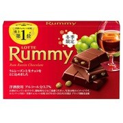 ラミー 3本入