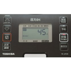 生活家電 炊飯器 ヨドバシ.com - 東芝 TOSHIBA RC-6PXR（K） [圧力IH炊飯器 炎匠炊き 