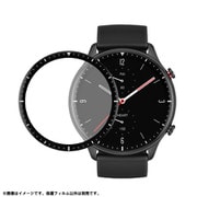 sp200018M54 [Amazfit GTR 2 Classic/Amazfit sport 用 保護フィルム 2枚セット]