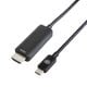 TypeC to HDMIケーブル1.5m ブラック GP-CHD460C15/B