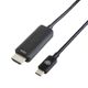 TypeC to HDMIケーブル 3.0m ブラック GP-CHD460C30/B