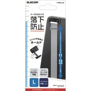 P-STBNDLCR [スマートフォン用 シリコンバンドストラップ Lサイズ クリア]
