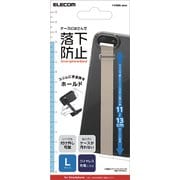 P-STBNDLIV [スマートフォン用 シリコンバンドストラップ Lサイズ アイボリー]