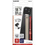 P-STBNDSIV [スマートフォン用 シリコンバンドストラップ Sサイズ アイボリー]