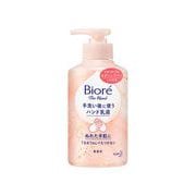 ハンドケア ビオレザハンド 手洗い後に使うハンド乳液 ポンプ 200ml