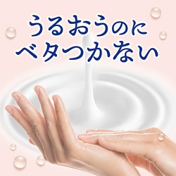 ヨドバシ.com - ビオレ Biore ビオレザハンド 手洗い後に使う