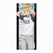 東京リベンジャーズ フェイスタオル 待ち合わせ ver. 花垣武道 [キャラクターグッズ]
