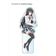 やはり俺の青春ラブコメはまちがっている。完 描き下ろし BIGアクリルスタンド ごろ寝 ver. 雪ノ下 雪乃 [キャラクターグッズ]