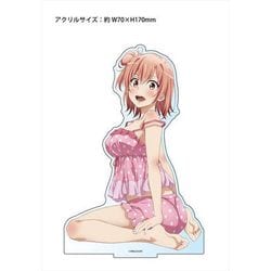 ヨドバシ.com - エムズファクトリー やはり俺の青春ラブコメは
