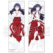 魔法科高校の優等生 抱き枕カバー 司波深雪 [キャラクターグッズ]