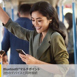 ヨドバシ.com - Jabra ジャブラ 完全ワイヤレスイヤホン Jabra ヨドバシ.com - Jabra ジャブラ 完全ワイヤレスイヤホン Jabra