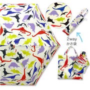 Zazzy Zaps(ザジーザップス) FunnyDinosaur 折傘 F オフシロ