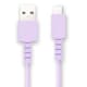 USB Type-A to Type-Cケーブル 0.5m 5V/3A ロングブッシュ構造 パープル FS-UAC050-PU