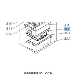M20WK8406 [野菜室スライドケース]