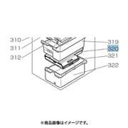 M20WK8406 [野菜室スライドケース]