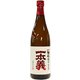 【限定】一本義 生もと造り純米酒 16度 720ml