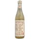 【限定】喜多屋蔵元秘蔵長期熟成芋焼酎 33度 720ml