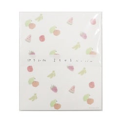 田村美紀 よもやまペーパー Fruit No.3045