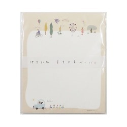 田村美紀 よもやまペーパー Park No.3047