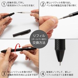 ヨドバシ.com - ぺんてる Pentel XLR7-BA [限定 エナージェル ブラック