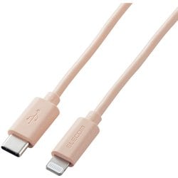 USB-C to Lightningケーブル スタンダード 1m オレンジ U2C-APCL10DR