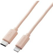 USB-C to Lightningケーブル スタンダード 1m オレンジ U2C-APCL10DR
