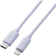 USB-C to Lightningケーブル スタンダード 1m パープル U2C-APCL10PU