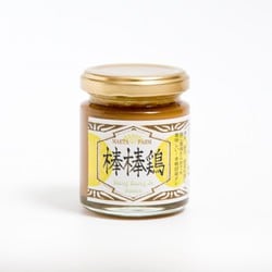 前田農園の本格胡麻ダレ 棒棒鶏